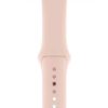 ساعت هوشمند اپل واچ 5 مدل 40mm Aluminum Case With Pink Sport Band