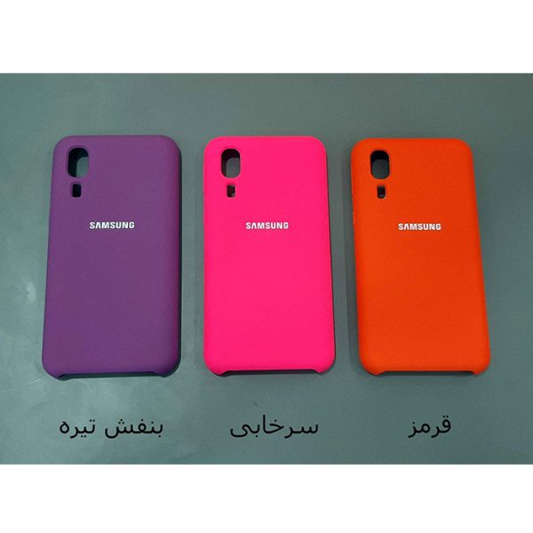 قاب گوشی سامسونگ Galaxy A2 Core