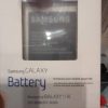 باتری گوشی سامسونگ Galaxy S3 ظرفیت 2100 میلی آمپر ساعت