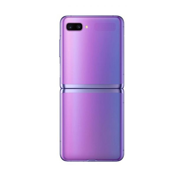 گوشی سامسونگ Galaxy Z Flip SM-F707B 5G بنفش