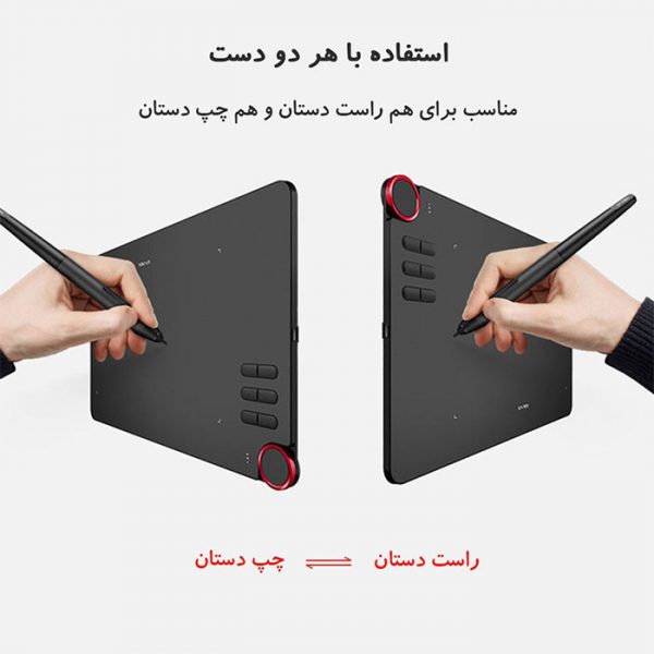 قلم نوری اکس پی.پن مدل Deco 03 - Image 3