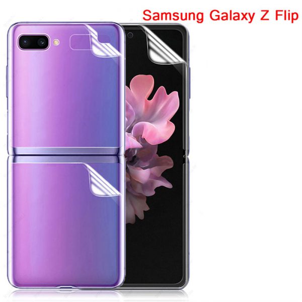 محافظ نمایشگر گوشی سامسونگ Galaxy Z Flip