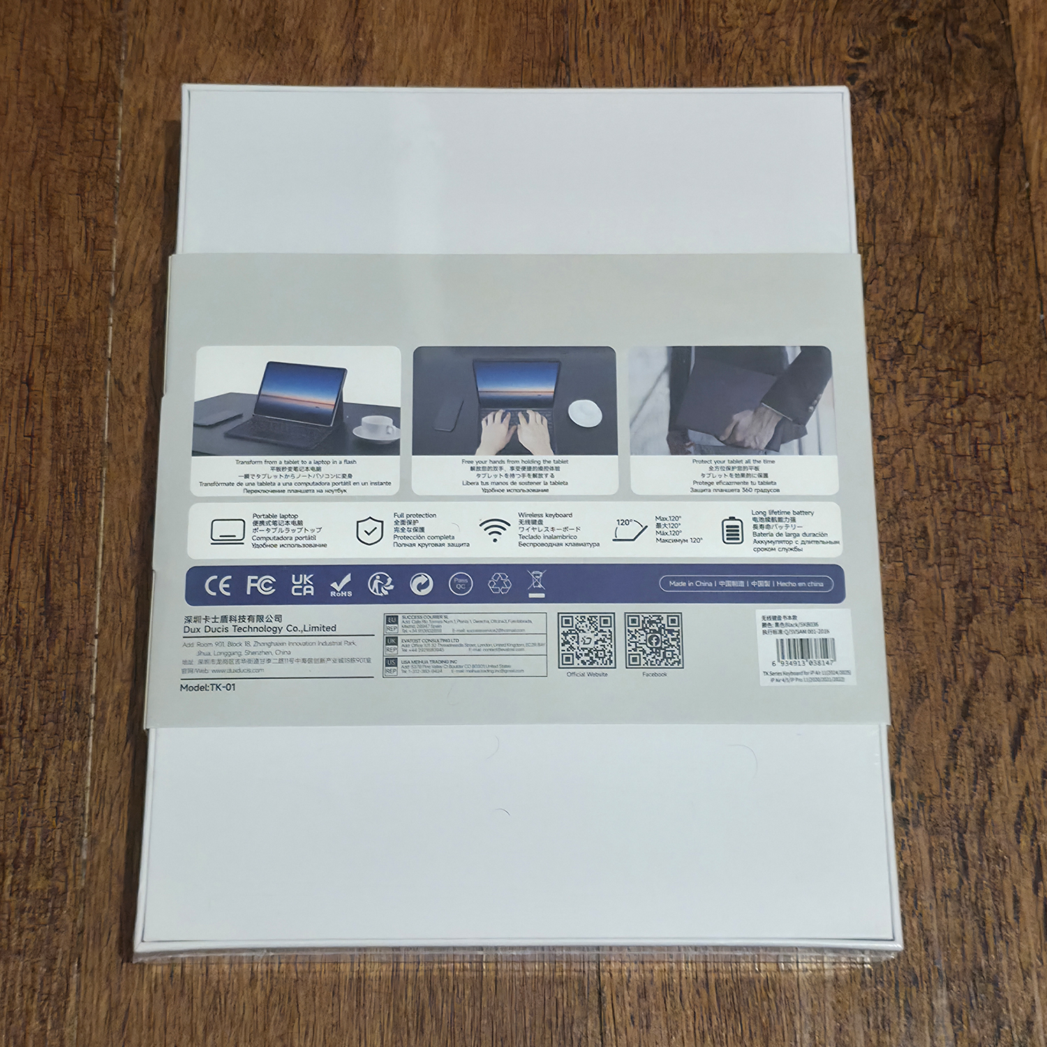 کیف کیبورد دار دوکس دوکیس مدل TK تبلت اپل iPad Air 11(2024/2025)/iPad Air 4/5/iPad Pro 11 (2020/2021/2022)