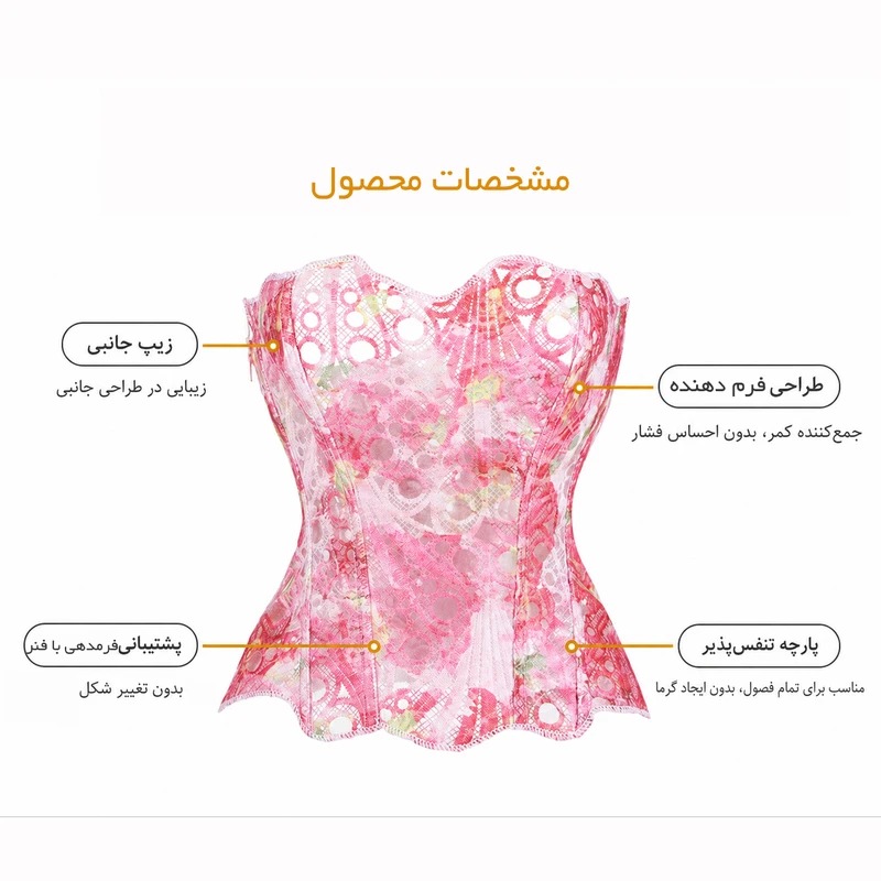 نیم تنه زنانه مدل LUX-00369