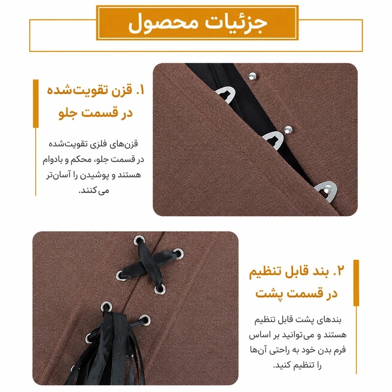 کراپتاپ زنانه مدل مجلسی 00564