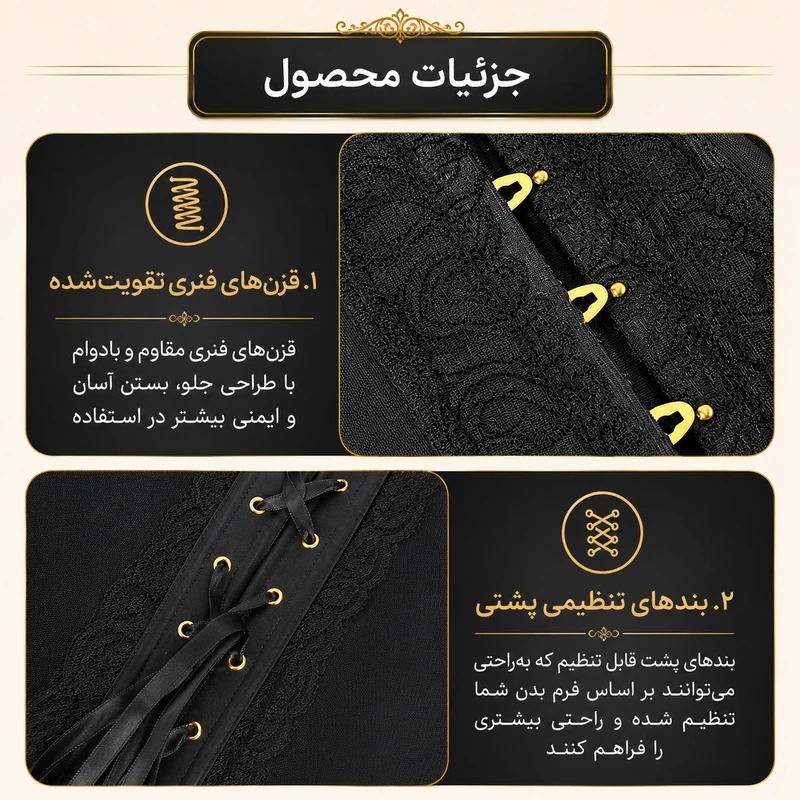 تاپ زنانه مدل دکلته فنر دار مجلسی کد LUX00362 - تصویر 11