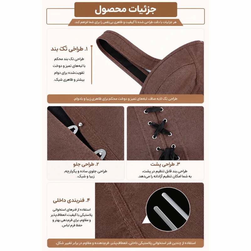 کراپتاپ زنانه مدل مجلسی 00564